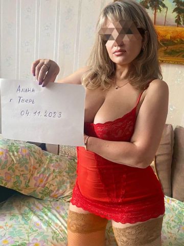 Проститутка Лада Проститутка Лада